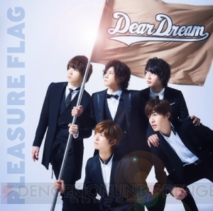 アニメ『ドリフェス！』まもなくスタート！ 声優を務めるDearDreamが語る主題歌＆アニメの魅力