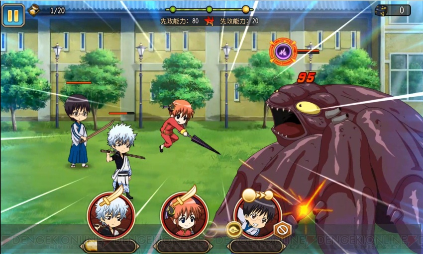 銀魂 の世界観を再現したアクションrpgが配信中 銀さんや新八がsdキャラで登場 電撃オンライン