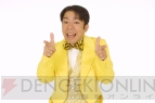 “ジャンプタイトルスペシャルステージ”