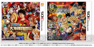 カズレーザーさんがセルを撃退!? メイプル超合金が『ドラゴンボール』宣伝大使に【TGS2016】