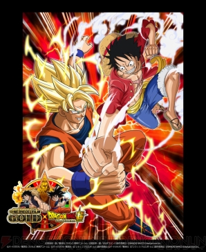 “ジャンプタイトルスペシャルステージ”