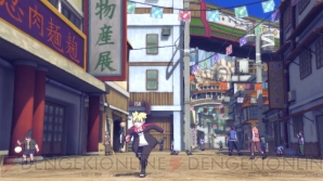 “ジャンプタイトルスペシャルステージ”