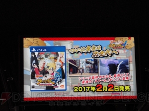 カズレーザーさんがセルを撃退!? メイプル超合金が『ドラゴンボール』宣伝大使に【TGS2016】