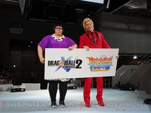 “ジャンプタイトルスペシャルステージ”