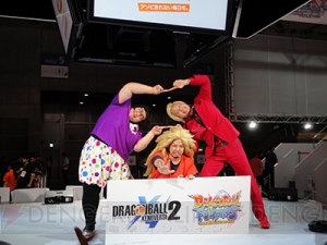 カズレーザーさんがセルを撃退!? メイプル超合金が『ドラゴンボール』宣伝大使に【TGS2016】