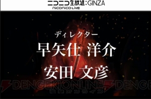 『仁王』は発売日までにまだ進化する。β体験版からの改良点が公開【TGS2016】