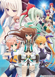 ヴィヴィオやアインハルトの姿も。『ViVid Strike！』新ビジュアルと水瀬いのりさんが歌うED解禁