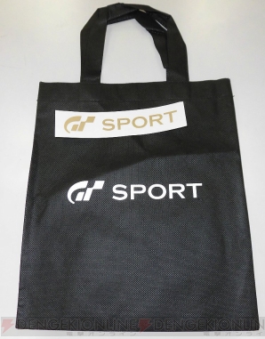 『グランツーリスモSPORT』