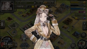『クラッシュ・オブ・パンツァー』