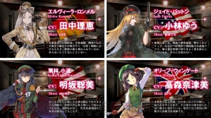 『クラッシュ・オブ・パンツァー』