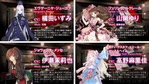 『クラッシュ・オブ・パンツァー』