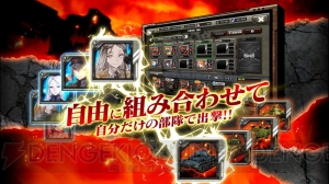 ロンメルやパットンが巨乳に。DMM GAMESが第二次世界大戦の軍人を美女化【TGS2016】