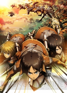 『進撃の巨人』1期のオリジナルマスター版が10月より放送。『悔いなき選択』などOADも一部地上波放送決定