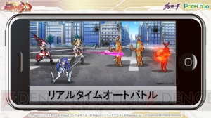 アプリ『戦姫絶唱シンフォギアXD』ではキャラクターたちの日常シーンなども楽しめる