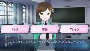 『魔法科ロストゼロ』七草香澄がボイス付きで実装。戴冠式ガチャ第1弾も