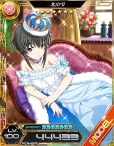 『魔法科ロストゼロ』七草香澄がボイス付きで実装。戴冠式ガチャ第1弾も