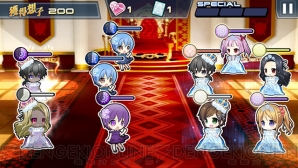 『魔法科高校の劣等生 LOST ZERO』
