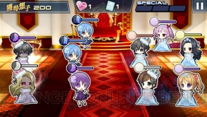 『魔法科ロストゼロ』七草香澄がボイス付きで実装。戴冠式ガチャ第1弾も
