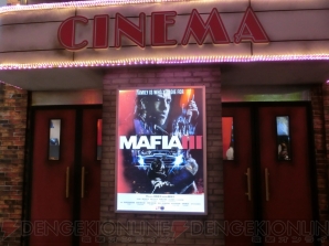 『Mafia III（マフィア3）』