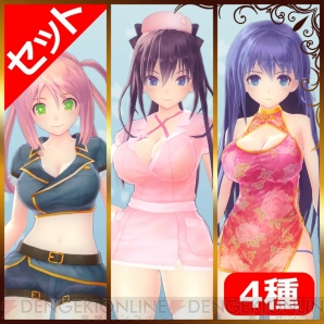 『VALKYRIE DRIVE -BHIKKHUNI- Bikini Party Edition』