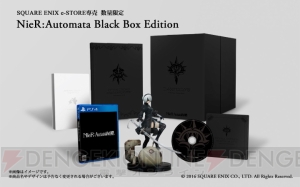 『NieR：Automata Black Box Edition』予約開始。2Bのフィギュアなどを同梱