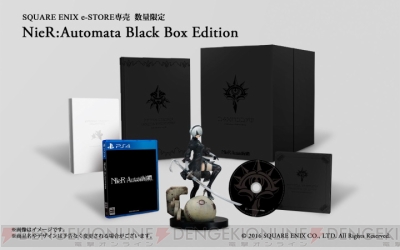 NieR：Automata Black Box Edition』予約開始。2Bのフィギュアなどを同 