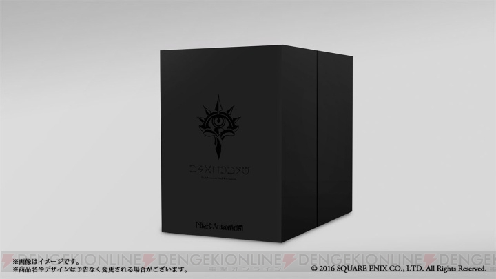 『NieR：Automata Black Box Edition』予約開始。2Bのフィギュアなどを同梱