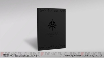 【完全未開封品】ニーアオートマタ　ブラックボックスエディション NieR:Automata』Black Box Edition | NieR Blog | SQUAREENIX