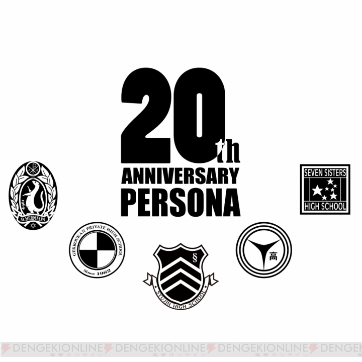 『ペルソナ』シリーズの20周年を記念をしたイベント“ペルソナ20thフェス”の特設サイト公開