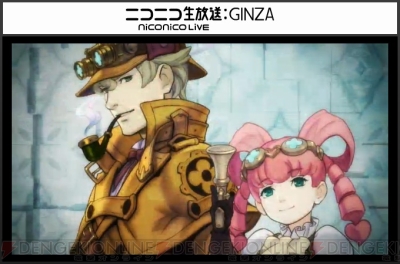 大逆転裁判2 の制作が決定 来年1月には 逆転裁判 15周年 特別法廷 が開催 Tgs16 電撃オンライン