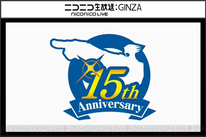 『大逆転裁判2』の制作が決定！ 来年1月には“逆転裁判 15周年 特別法廷”が開催【TGS2016】