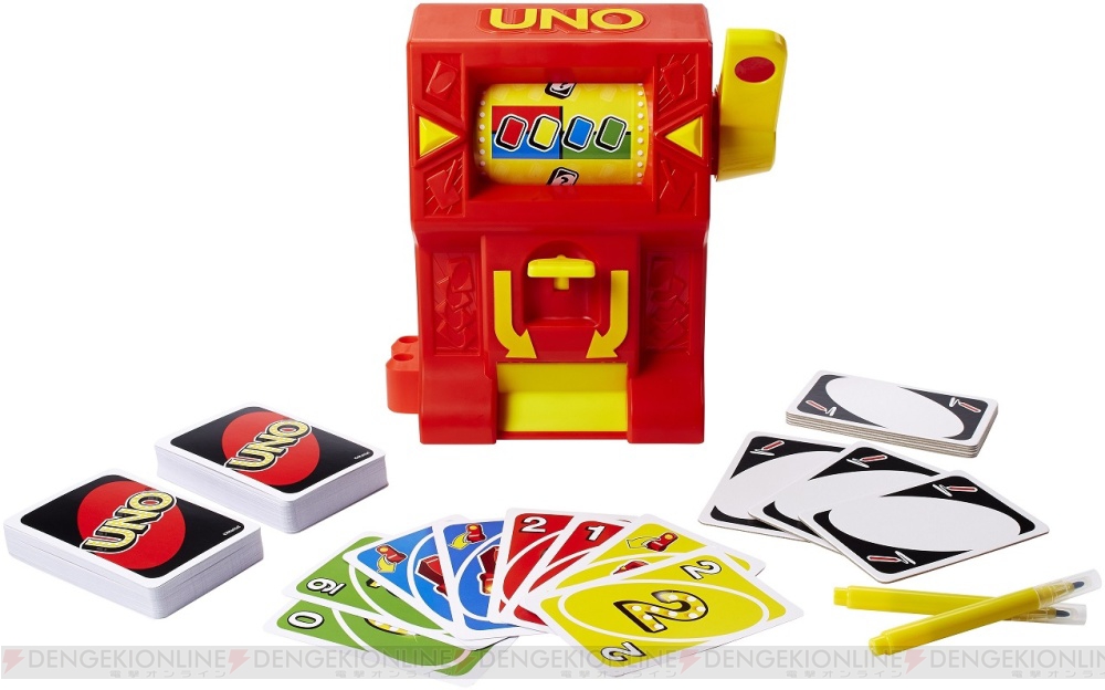 Uno 追加された マイルール をさらに楽しめる ジャックポットカード が登場 電撃オンライン