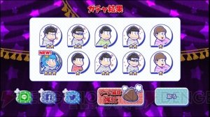 魔法少女松ガチャ66連。『おそ松さんのへそくりウォーズ』に魔法使いを超えた6つ子降臨