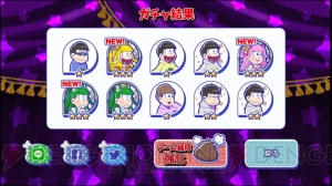 魔法少女松ガチャ66連。『おそ松さんのへそくりウォーズ』に魔法使いを超えた6つ子降臨