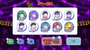 魔法少女松ガチャ66連。『おそ松さんのへそくりウォーズ』に魔法使いを超えた6つ子降臨