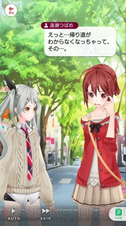 【9月第3週のまとめ記事】