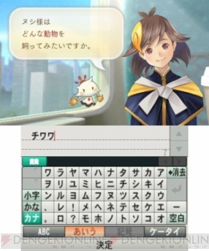 【9月第3週のまとめ記事】