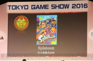 【9月第3週のまとめ記事】