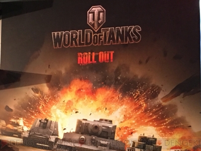 Wot ガルパン の歌唱ステージをレポート 戦車のような力強さで歌を披露 Tgs16 電撃オンライン