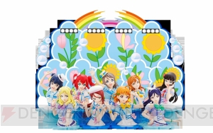 『ラブライブ！サンシャイン!!』高海千歌などAqoursの9人の『ぷちゅあらいず』が2017年1月発売