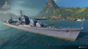 『WoWS』と『ハイスクール・フリート』のコラボについて直撃。パーシアス作戦実現の可能性は!?【TGS2016】