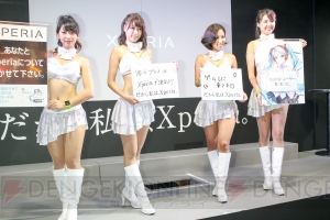 ステキな衣装でイベントを盛り上げるコンパニオンさんのフォトレポート【TGS2016】