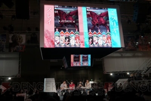 『アスタリア』×『デレマス』コラボ第2弾続報。アリスたちのアイドル衣装が初公開【TGS2016】