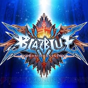 PS Nowで『エスカ＆ロジー』『BBCP』など名作28本が遊び放題に。お得なキャンペーンも開催