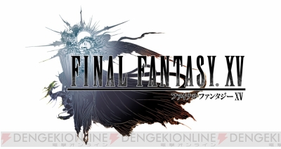 FF15』オムニ7限定オリジナルグッズが予約開始。ノクト王子が着用できるスカジャンも登場 - 電撃オンライン