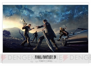 『FF15』オムニ7限定オリジナルグッズが予約開始。ノクト王子が着用できるスカジャンも登場