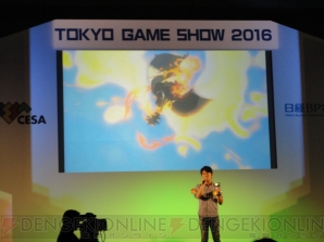 “日本ゲーム大賞2016”