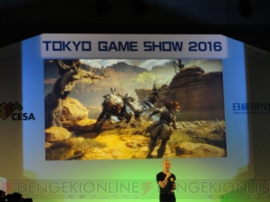 “日本ゲーム大賞2016”