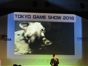 “日本ゲーム大賞2016”