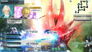 『PSO2』オーガキャッツとマスターネズミが登場。アンパンをくわえるアクセサリーにも注目